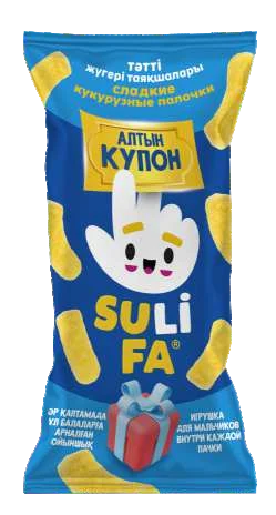 SULI FA АЛТЫН КУПОН
